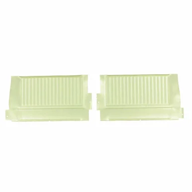 fpautoparts202606200709101174264