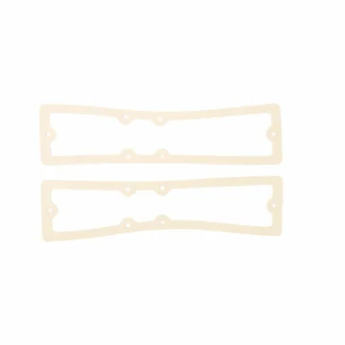 fpautoparts202606201701581280146